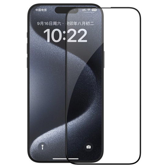 iPhone 15 Pro Max EZ SET Темперирано стъкло Nillkin - 3бр.