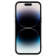 iPhone 14 Pro MAX силиконов калъф със защита на камерата виолетов