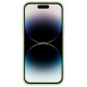 iPhone 14 Pro MAX силиконов калъф със защита на камерата зелен