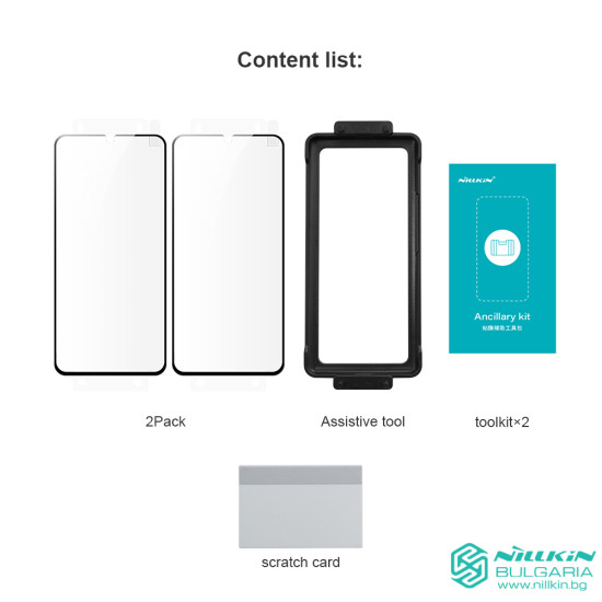 Samsung S22 Извит протектор Nillkin - 2 бр.
